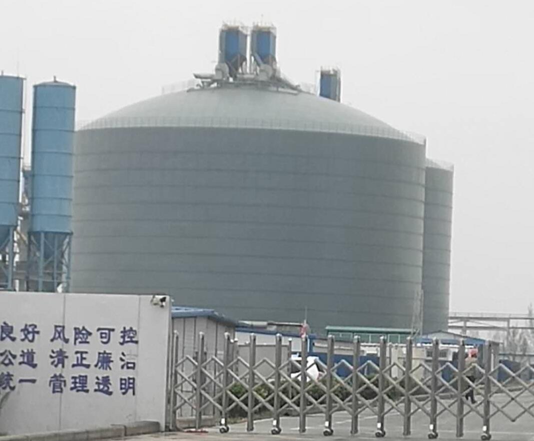 翔安4万吨粉煤灰储存库